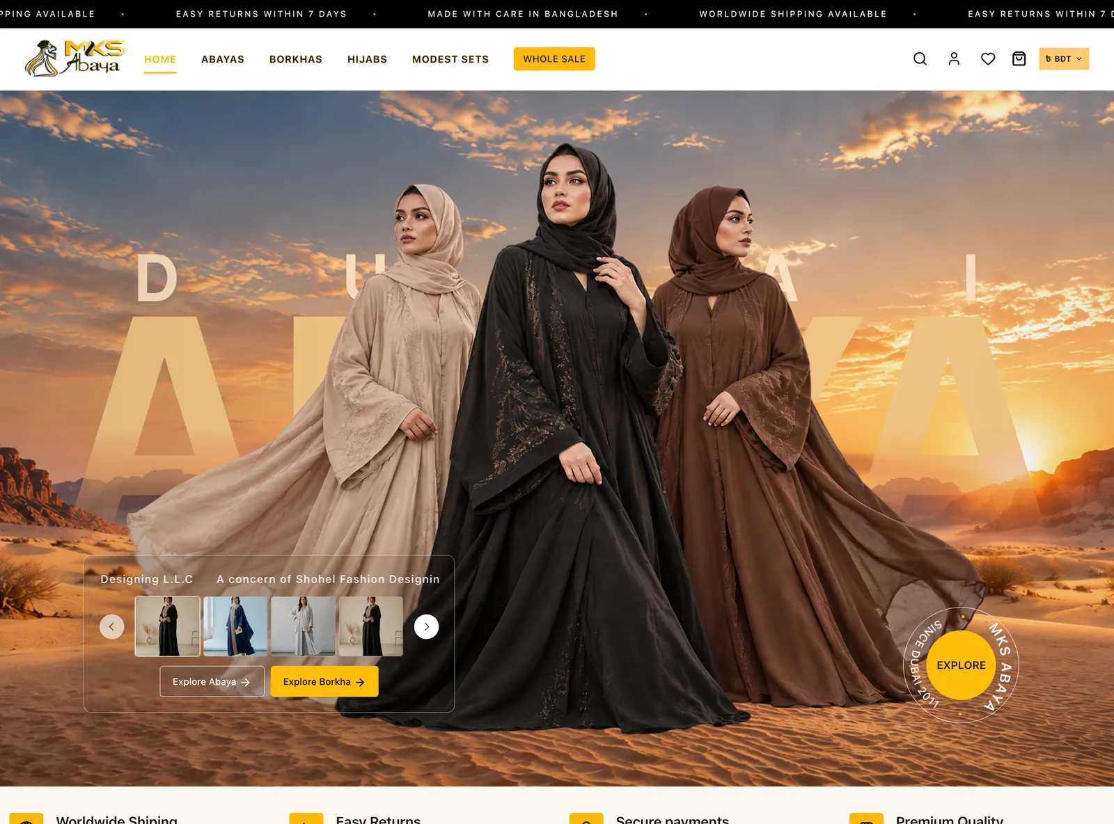 MKS Abaya website