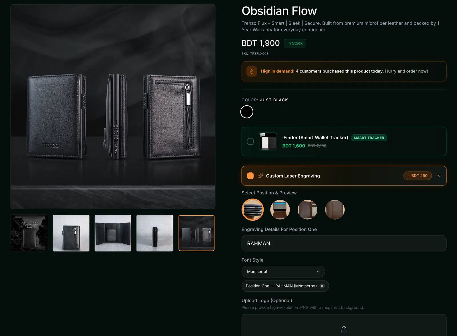 Trenzo product page: old design on the left, new design on the right